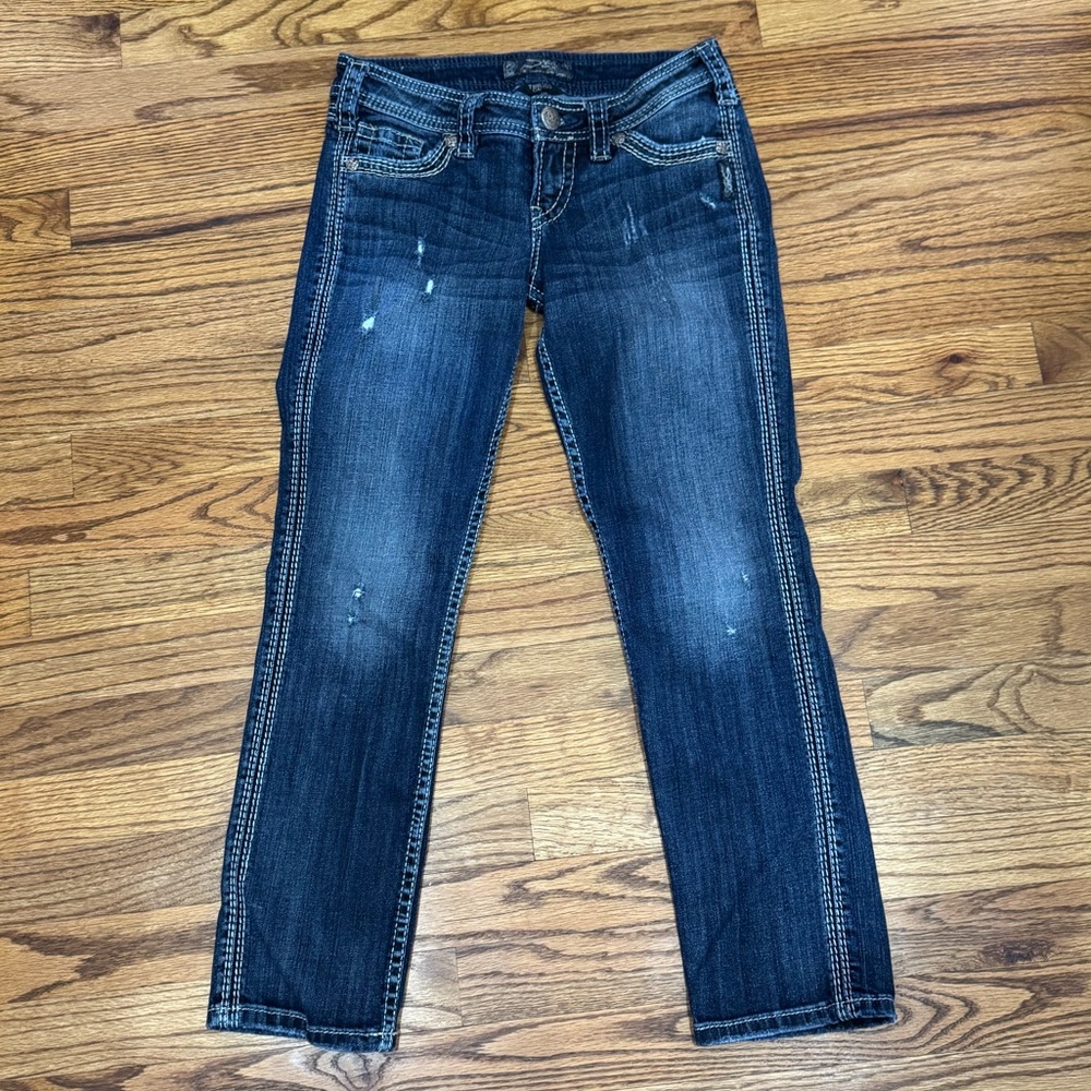 Silver Jeans Women's Dark Blue Straight Leg Jeans